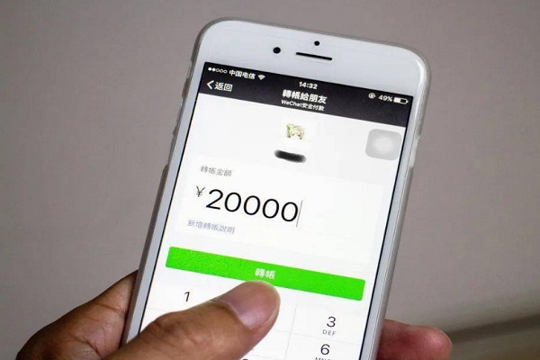 一个IP登录多个微信号是否容易被封号?